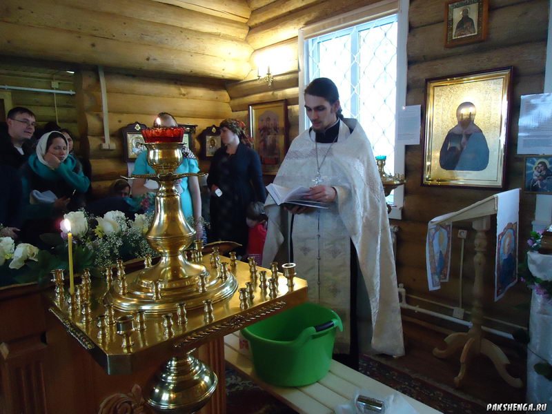 22 ноября 2017 г.